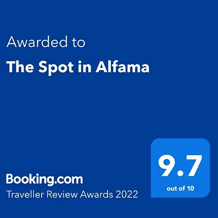 The Spot In Alfama Lisboa